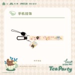 The Legend of Luo Xiao Hei - Phone Charm, General Release, Official Authentic Merchandise
